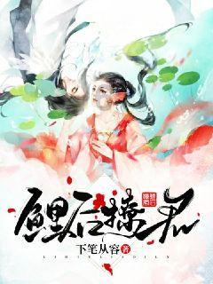 风色幻想XX